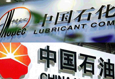 中石油中石化利潤率 中石油中石化利潤率