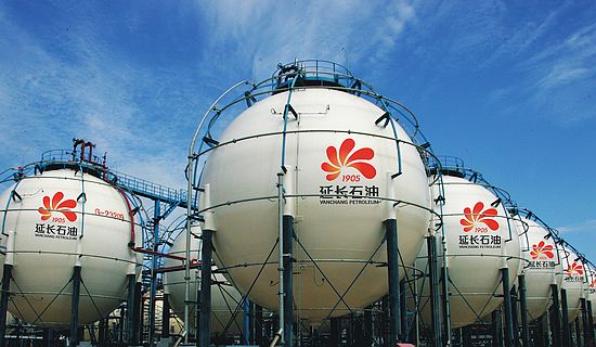 延長石油 延長石油