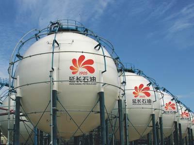 延長石油 延長石油