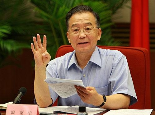新能源 新能源