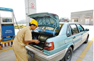 家庭轎車 家庭轎車