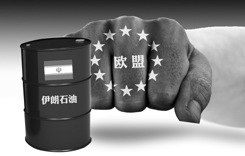 歐盟 歐盟